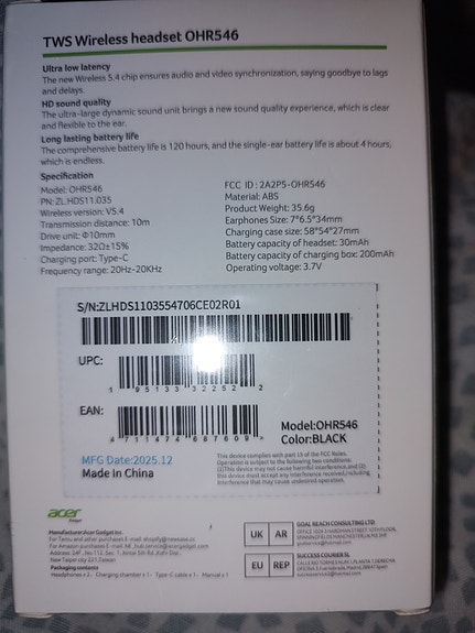 Product image 2 of 3