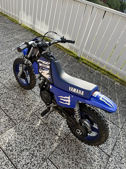 Yamaha Pw50 2 of 3