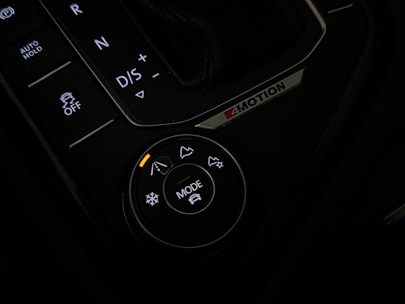 Volkswagen Tiguan 15 of 27