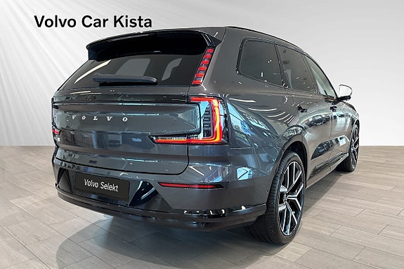Volvo EX90 5 of 5