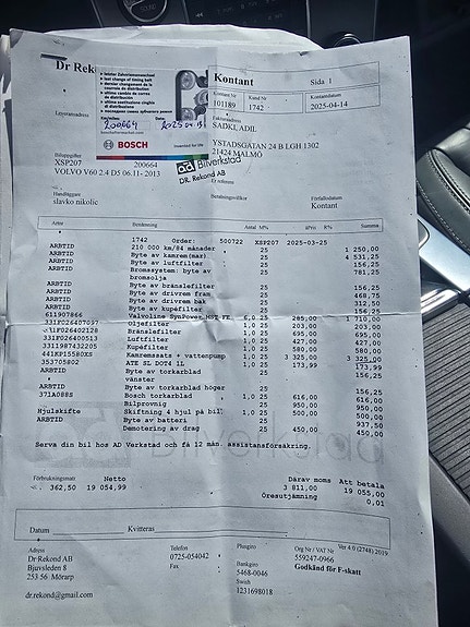 Volvo V60 18 of 20