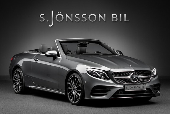 Mercedes-Benz E400 5 of 16