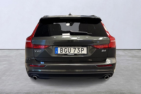 Volvo V60 5 of 5