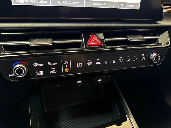 Kia Niro 13 of 17