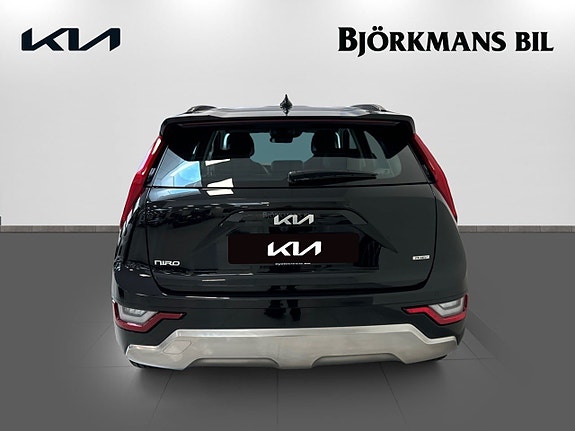 Kia Niro 5 of 17