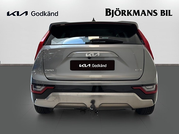 Kia Niro 5 of 20