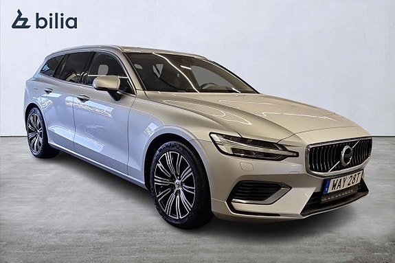 Volvo V60 20 of 22