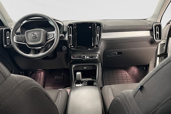 Volvo XC40 5 of 5