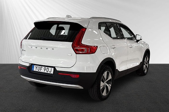 Volvo XC40 3 of 5