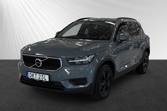 Volvo XC40 4 of 5