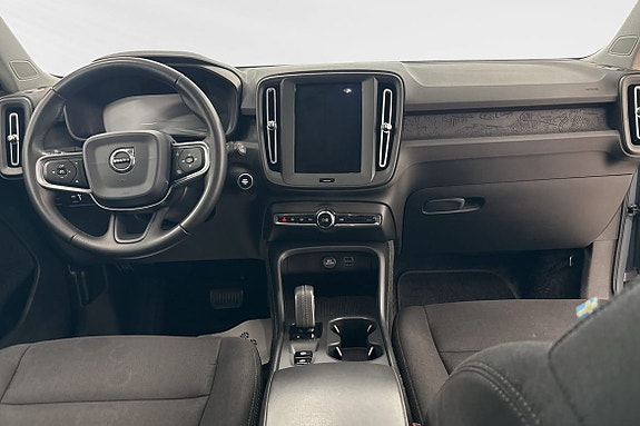 Volvo XC40 5 of 5
