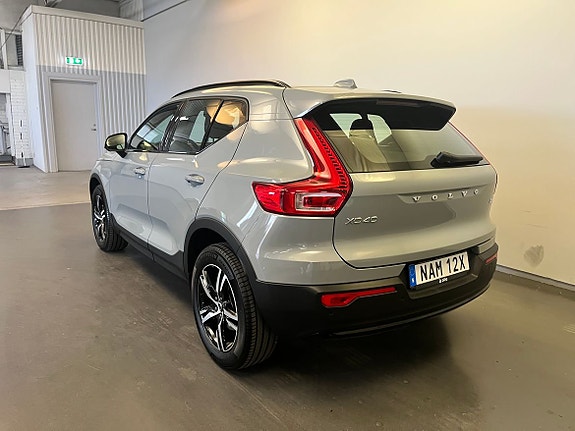 Volvo XC40 3 of 5