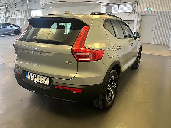 Volvo XC40 5 of 5