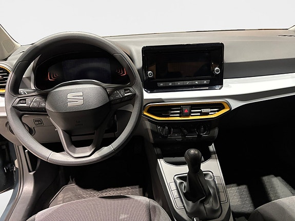 Seat Ibiza 11 of 13