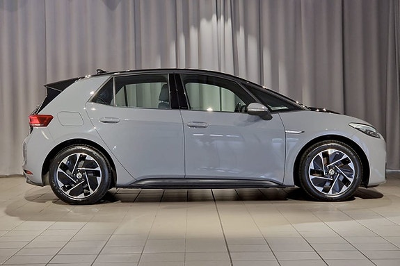 Volkswagen ID.3 3 of 5