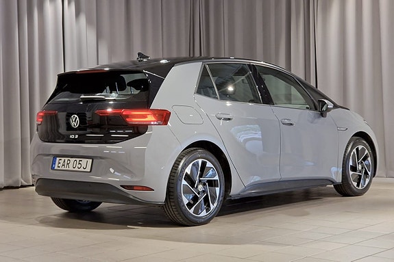 Volkswagen ID.3 4 of 5