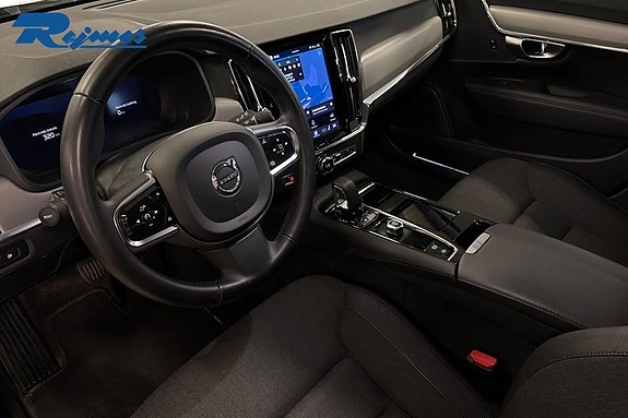Volvo V90 9 of 17