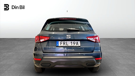 Seat Arona 5 of 5