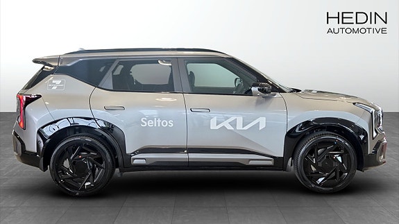 Kia Seltos 3 of 5