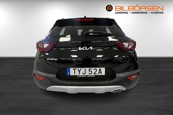 Kia Stonic 5 of 5