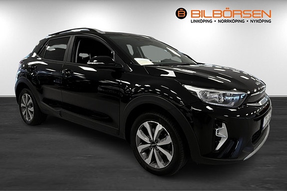 Kia Stonic 3 of 14