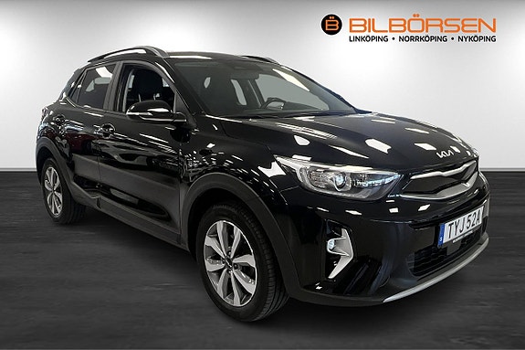 Kia Stonic 3 of 5