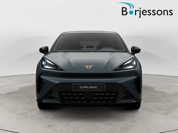 Cupra Raval 3 of 5