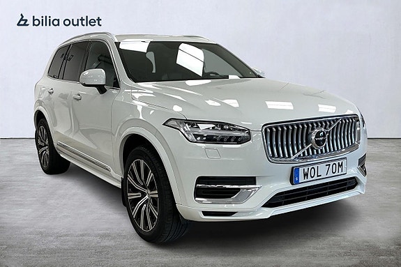 Volvo XC90 2 of 5
