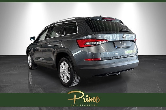 Skoda Kodiaq 5 of 21