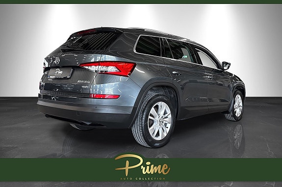 Skoda Kodiaq 3 of 21