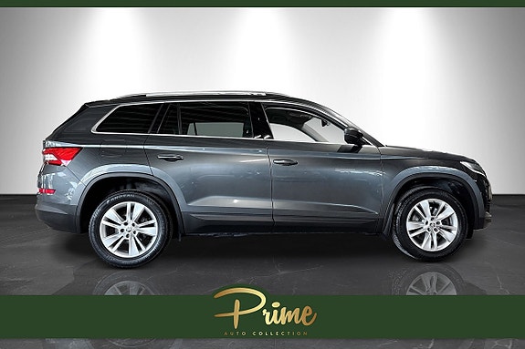 Skoda Kodiaq 2 of 21