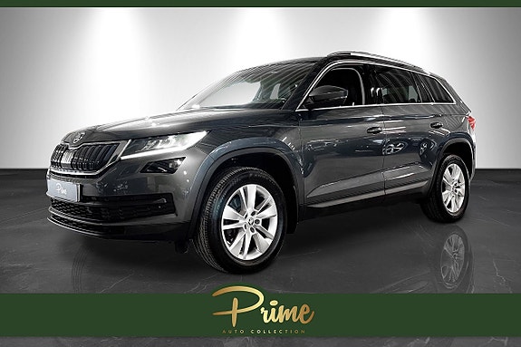 Skoda Kodiaq 7 of 21