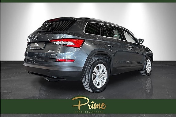 Skoda Kodiaq 3 of 5