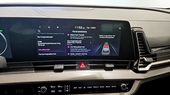 Kia Sportage 11 of 12