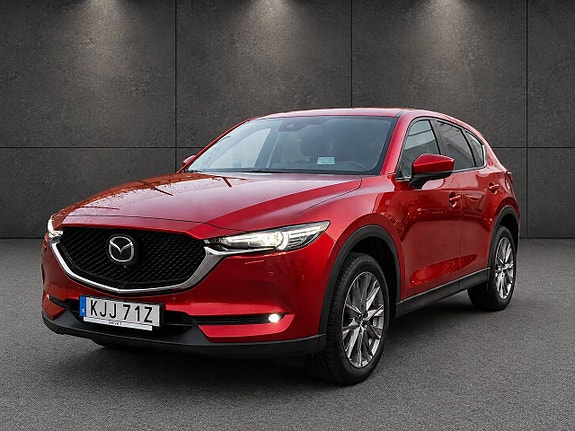 Mazda CX-5 3 of 5