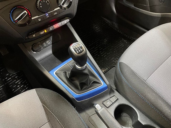 Hyundai i20 17 of 19