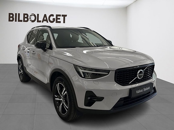 Volvo XC40 5 of 5
