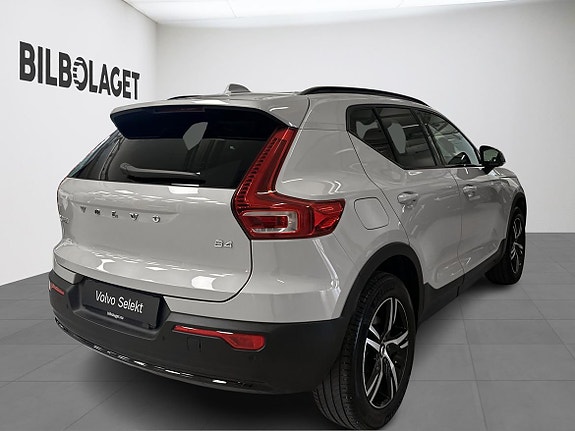 Volvo XC40 4 of 5