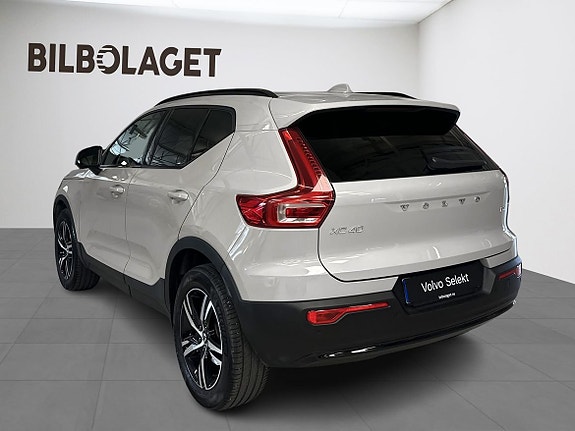 Volvo XC40 3 of 5