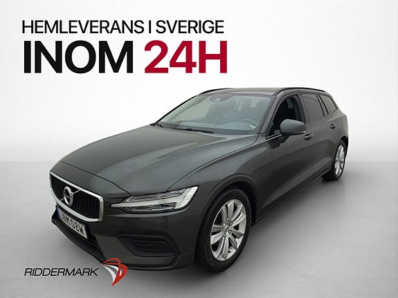 Volvo V60 3 of 30