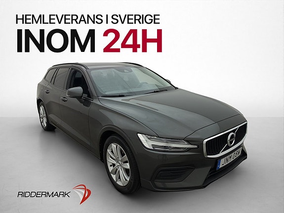 Volvo V60 3 of 30