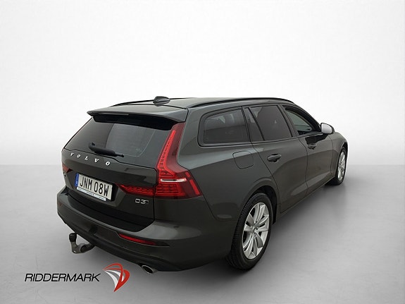 Volvo V60 8 of 30