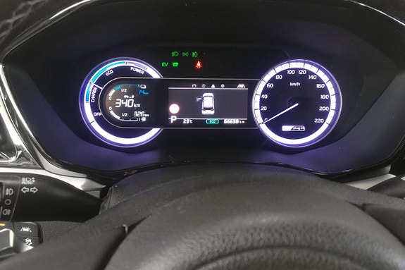 Kia Niro 11 of 12