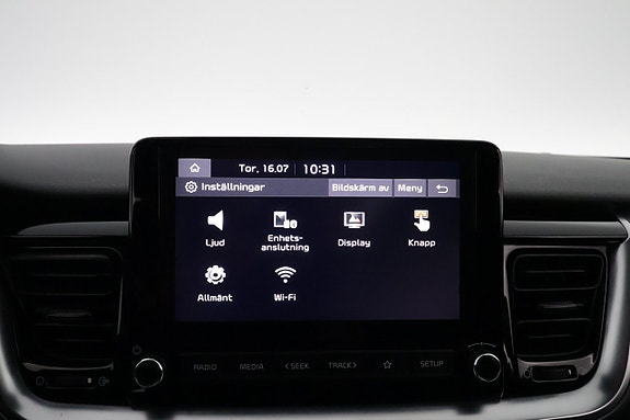 Kia Stonic 19 of 24