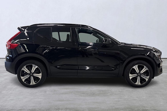 Volvo XC40 3 of 5