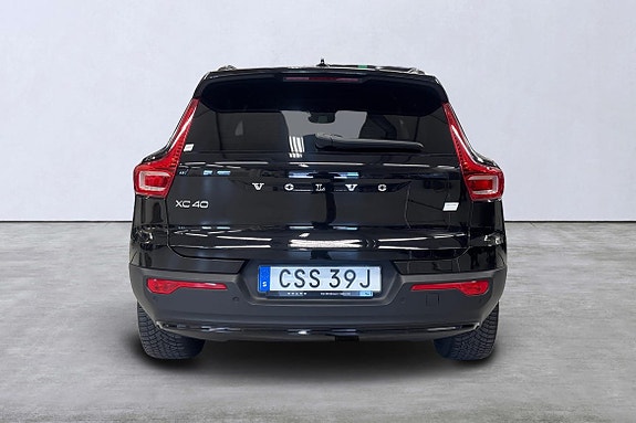 Volvo XC40 5 of 5
