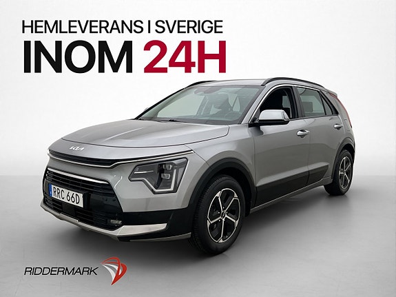 Kia Niro 3 of 30