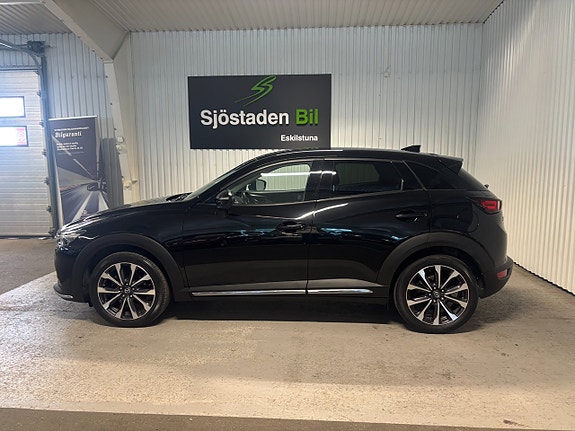 Mazda CX-3 2 of 5