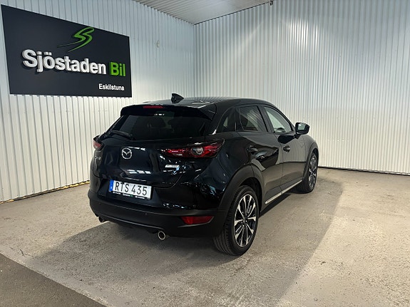 Mazda CX-3 4 of 5