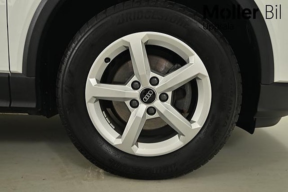Audi Q2 12 of 13